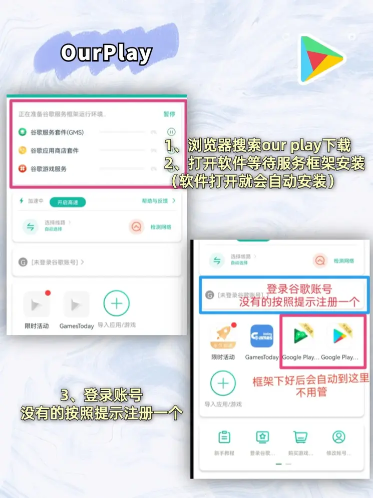 开运体育app官网入口下载截图1